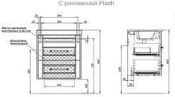 Aquanet Мебель для ванной Бостон New 60 Flash подвесная белый сатин – фотография-25