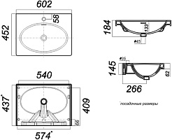 Style Line Тумба с раковиной Адонис 60 – фотография-6
