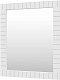 Brevita Зеркало Gloster 70 белое – фотография-6