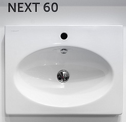 Style Line Тумба с раковиной Жасмин-2 60 Люкс белая – фотография-5