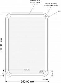 Cersanit Зеркало Led 051 Design Pro 55 – фотография-5