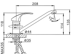 Frap Смеситель для кухни H36 F4236 хром – фотография-2