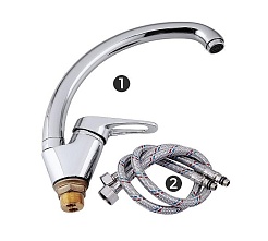 Frap Смеситель для кухни H13 F4113-2 хром – фотография-2