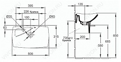 Jacob Delafon Раковина Escale E1025 – фотография-5