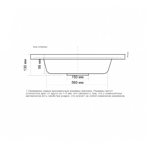 СанТа Мебель для ванной Калипсо 100 подвесная, зеркало-шкаф – картинка-5