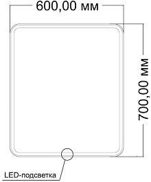 Vincea Зеркало 60x70 VLM-3VC6007 с подсветкой – фотография-5