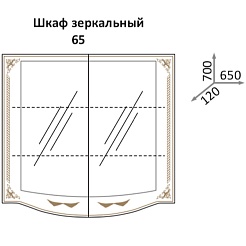 Какса-а Зеркало-шкаф Классик-Д 65, белый/золото – фотография-3