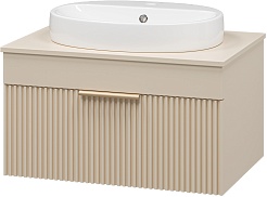 Brevita Тумба под раковину Enfida 70 подвесная бежевая – фотография-2