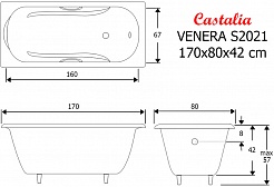 Castalia Чугунная ванна Venera 170x80x42 с ручками – фотография-6