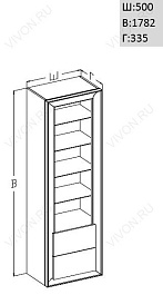 Opadiris Шкаф-пенал для ванной "Капри 50" L – фотография-3