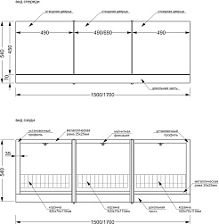 Cersanit Экран для ванны Type Click 150 универсальный ультра белый – фотография-4