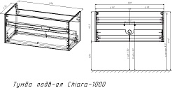 Vincea Тумба под раковину Chiara 100 подвесная дуб чарльстон – фотография-19