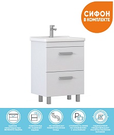 Vigo Тумба с раковиной Nova 2-600 белая – фотография-2