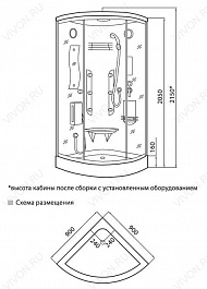 Luxus Душевая кабина Luxus 023D – фотография-2