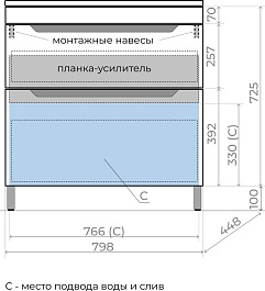 Style Line Тумба с кварцевой раковиной антрацит Остин 80 белая матовая – фотография-4