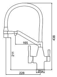 Frap Смеситель для кухни F4397 хром – фотография-5