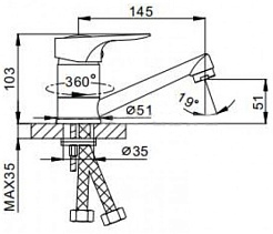 Frap Смеситель для кухни H28 F4528-B хром – фотография-2