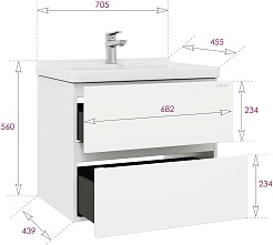 Onika Тумба под раковину Эвада 70 подвесная белая – фотография-8