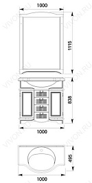 Aquanet Тумба с раковиной "Луис 100" белая (172697) – фотография-5