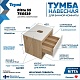 Teymi Тумба с раковиной Ritta 55 дуб эврика/белый матовый подвесная T60519 раковина T50207 – картинка-17