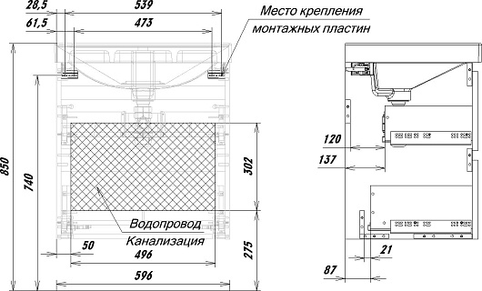 Aquanet Тумба под раковину Джейн 2.0 60 подвесная графит матовый – фотография-18