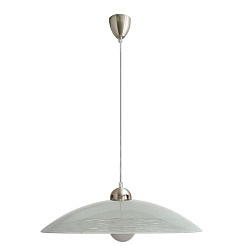  Светильник "Wall Ceilings 5053-71" подвесной – фотография-1