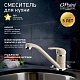 Paini Смеситель для кухни Jolly 6990573Z1KM белый – фотография-9