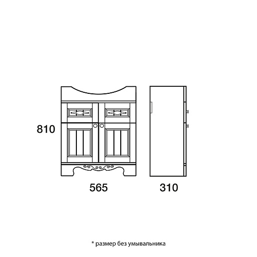 Merkana Мебель для ванной комнаты Гент 60 – фотография-4