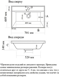 Velvex Тумба с раковиной Orlando 700-0-2 графит матовый – фотография-13