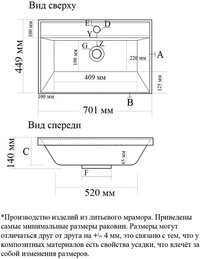 Velvex Тумба с раковиной Orlando 700-0-2 графит матовый – картинка-13