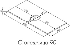 Акватон Столешница под раковину Либерти 90 дуб эльвезия – фотография-7