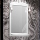 Opadiris Зеркало для ванной Брунелла 65 белое матовое – фотография-6