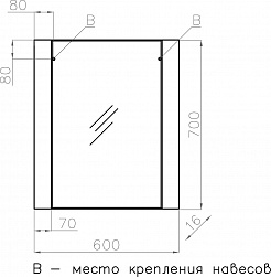 Style Line Мебель для ванной Монако 60 Plus осина белая/белое лакобель – фотография-15