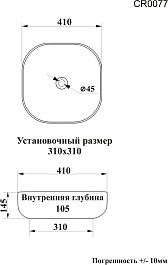 Ceruttispa Раковина накладная 41 CR0077 белая – фотография-6