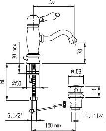 Cezares Смеситель VENEZIA-LSM1-02-Bi для раковины – фотография-2