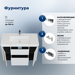Aquanet Мебель для ванной Nova Lite 2.0 110 белая – фотография-20