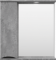 Misty Зеркальный шкаф Атлантик 70 L серый камень