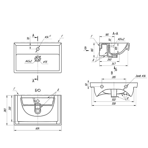 Alvaro Banos Тумба с раковиной Valencia puerta 60 – картинка-5