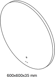 Am.Pm Зеркало X-Joy 60 круглое с подсветкой – фотография-10