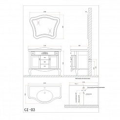 BelBagno Мебель для ванной GEMMA BB03GEMB/BL Bianco Lucido	 – фотография-6