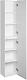 Акватон Шкаф подвесной Асти 35 белый – фотография-14
