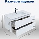 Aquanet Тумба с раковиной Алвита New 90 Flat подвесная белая матовая – картинка-29