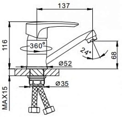 Frap Смеситель для кухни H701 F45701-B хром – фотография-3