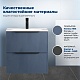 Aquanet Тумба с раковиной Арт 2.0 60 подвесная маренго матовая – картинка-28