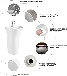 Ceruttispa Раковина напольная Simona 48 CT7832 белая – фотография-5