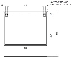 Aquanet Мебель для ванной Вита 80 Flat подвесная белая матовая – фотография-26