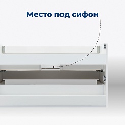 Aquanet Мебель для ванной Вега 90 Ирис подвесная белая – фотография-21