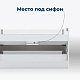 Aquanet Мебель для ванной Вега 90 Ирис подвесная белая – картинка-47