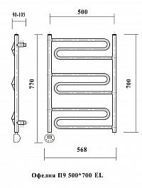 Domoterm Полотенцесушитель Офелия П9 500*700 E L – фотография-4