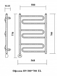 Domoterm Полотенцесушитель Офелия П9 500*700 E L – фотография-4
